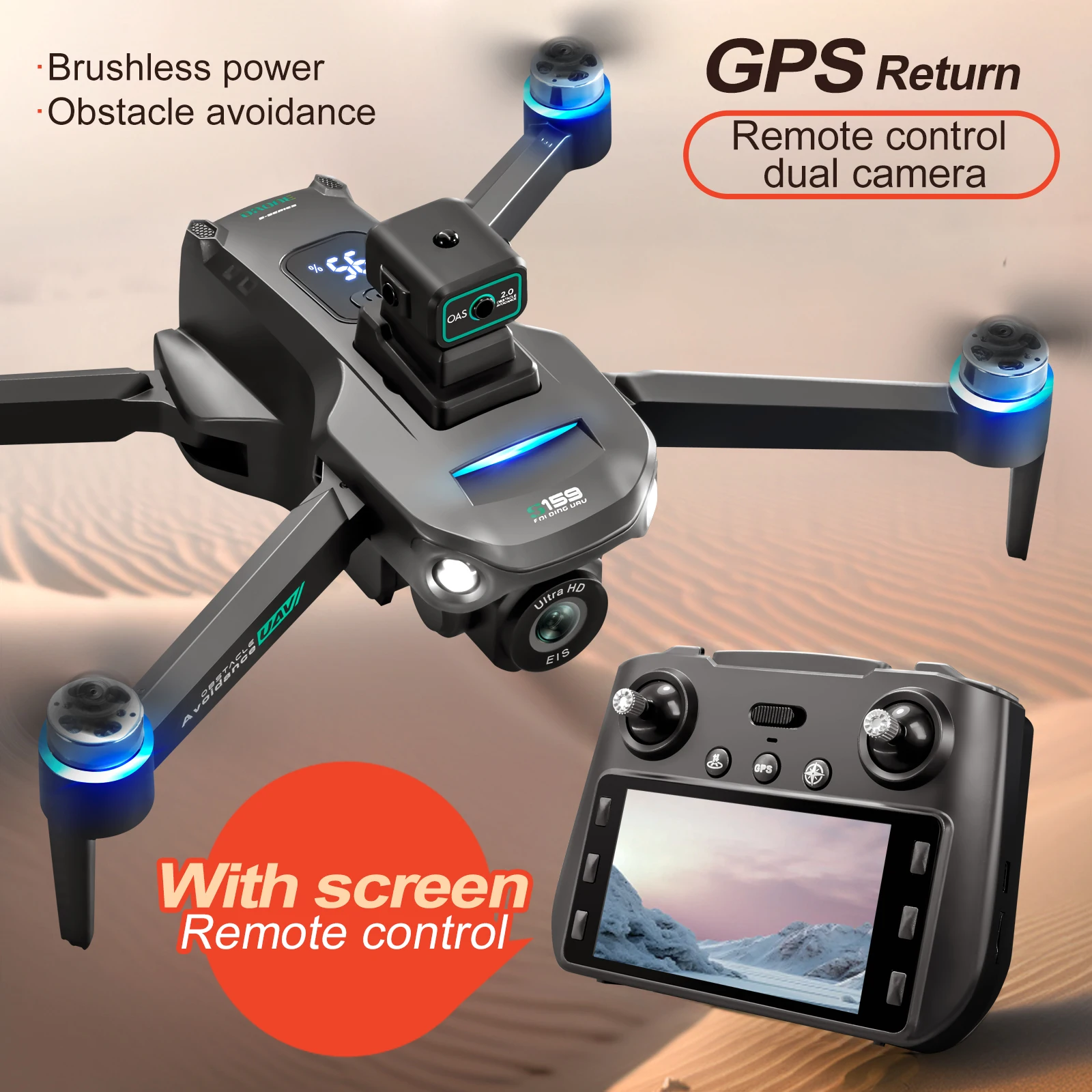 Drone Rc Gps S159 - Professional S159 GPS Drone With Screen