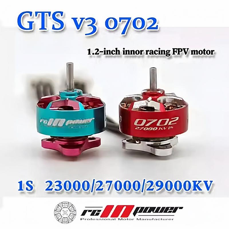 Drone Ball Rc - Rcinpower Gts V3 0702 27000kv 29000kv