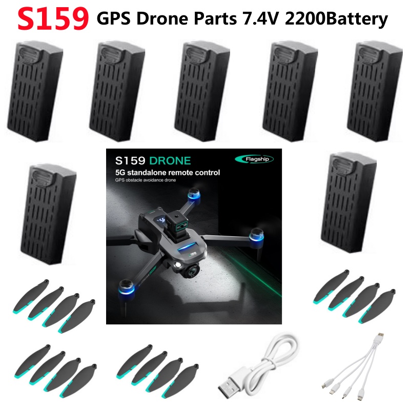 Drone Rc Gps S159 - S159 GPS Obstacle Avoidance Remote Control