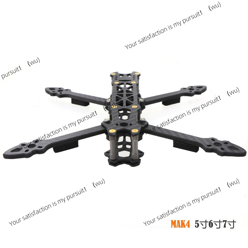 5/6/7 Inch Carbon Fiber Quadco - đánh giá và giá Drone Frame 5 Inch