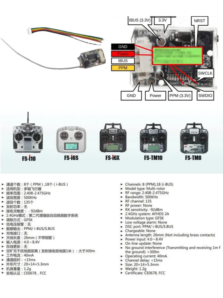 Flysky FS-8A 8CH 18CH Mini Rec - đánh giá và giá Drone Rcs